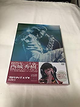 楽天市場】ブロウアップ ヒデキの通販