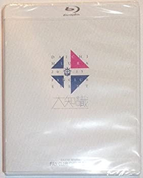 新品 三浦大知 FANCLUB EVENT 2016 大知識 FAN CLUB EVENT 2016 DVD DVD 大