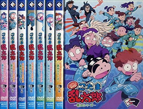 楽天市場】忍たま乱太郎 16期の通販
