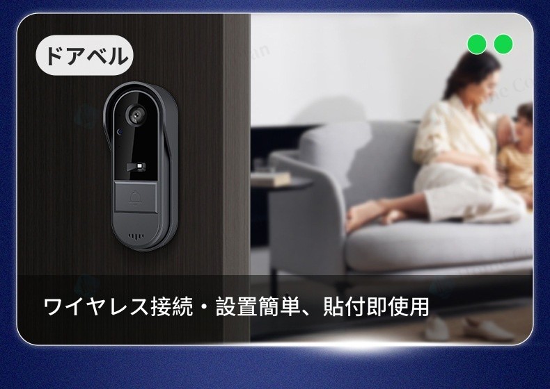 楽天市場】「レビュー特典☆」インターホン800万画素 ワイヤレス 1080p