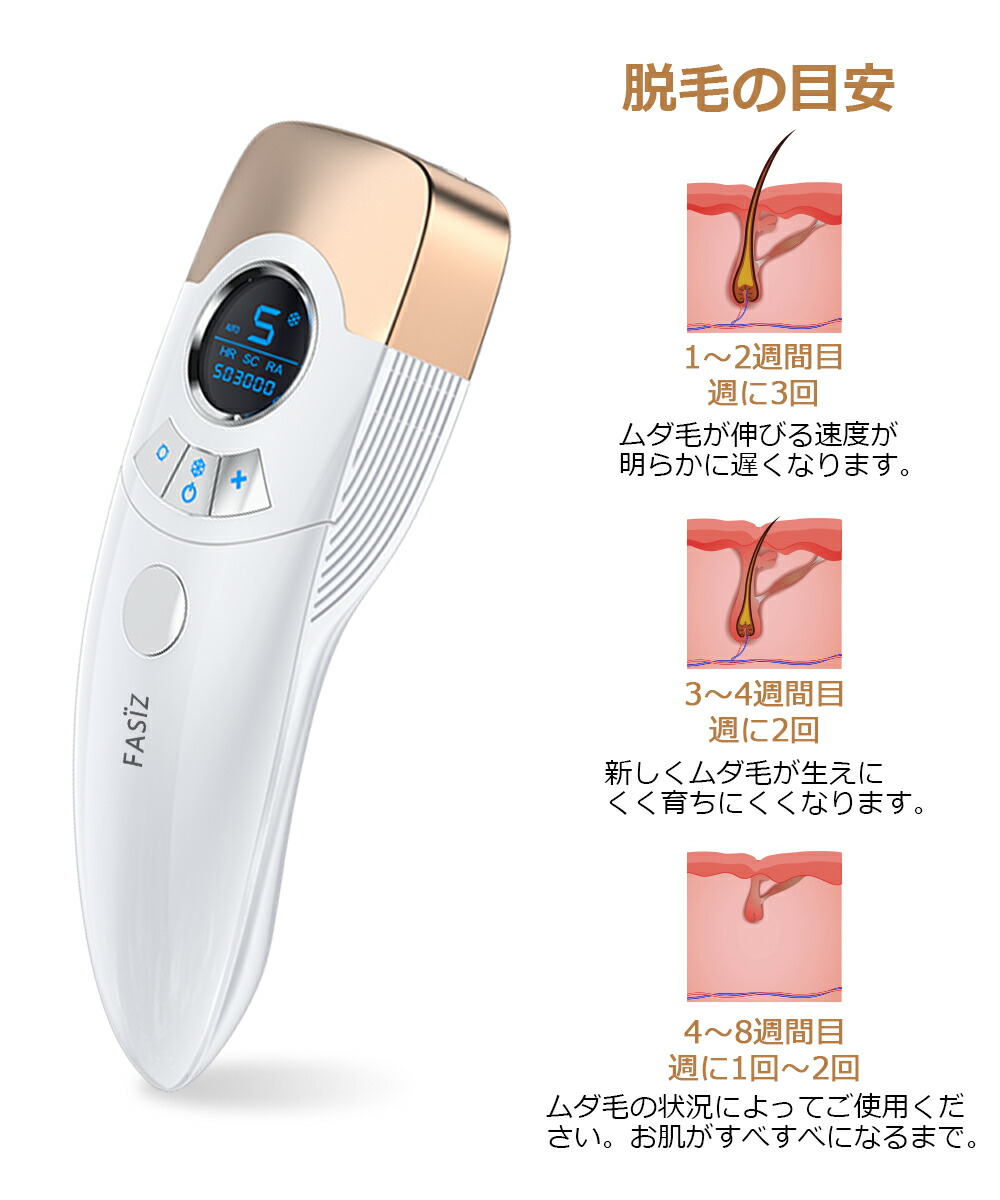 楽天市場】【P10倍☆ワンダフルデー限定】【楽天ランキング1位