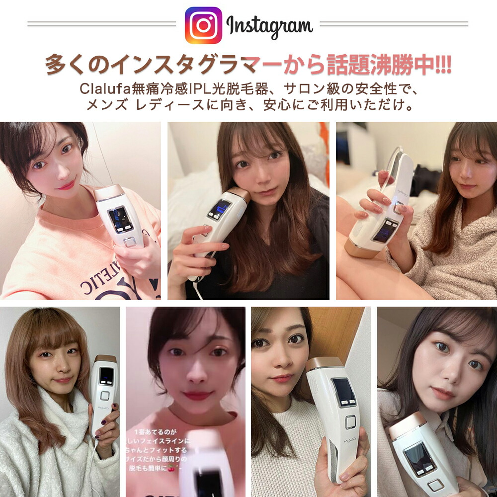 楽天市場】【国内サロン級＆業界最強パワー】楽天ランキング1位