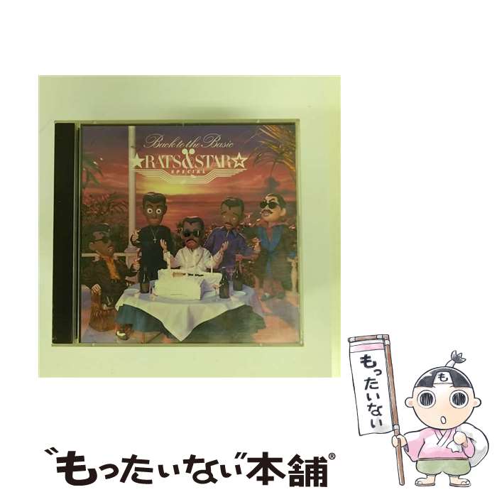 楽天市場】ラッツ＆スター（CD・DVD）の通販