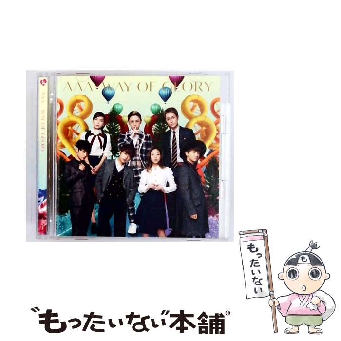 楽天市場】AAA WAY OF GLORY（CD・DVD）の通販