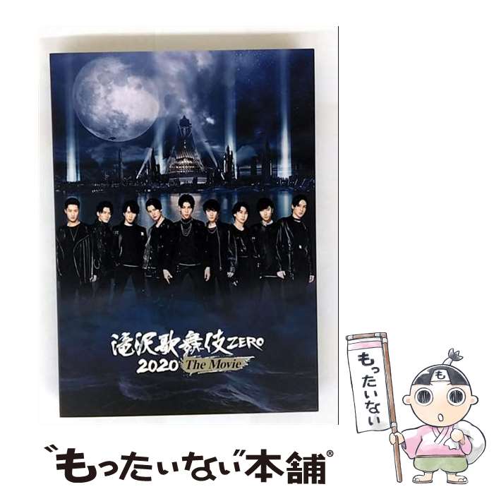 楽天市場】滝沢歌舞伎zero ブルーレイの通販