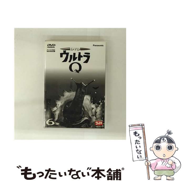 楽天市場】ウルトラQの通販