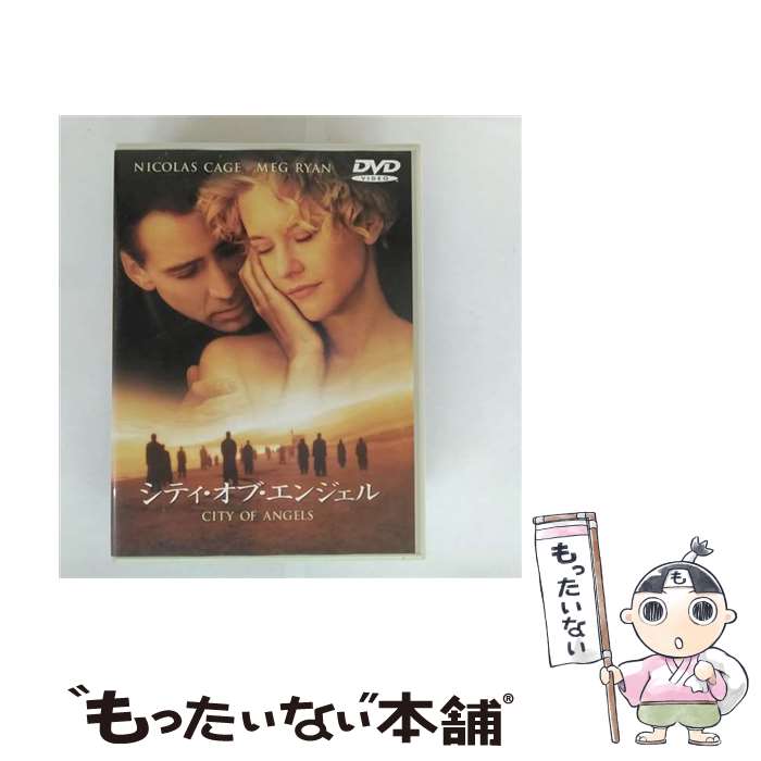 楽天市場】シルバー リング（CD・DVD）の通販