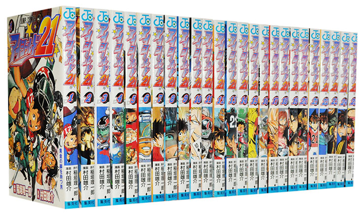 楽天市場】【漫画全巻セット】【中古】アイシールド21 ＜1〜37巻完結