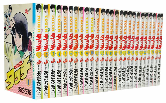 楽天市場】【漫画全巻セット】【中古】タッチ ＜1〜26巻完結＞ あだち