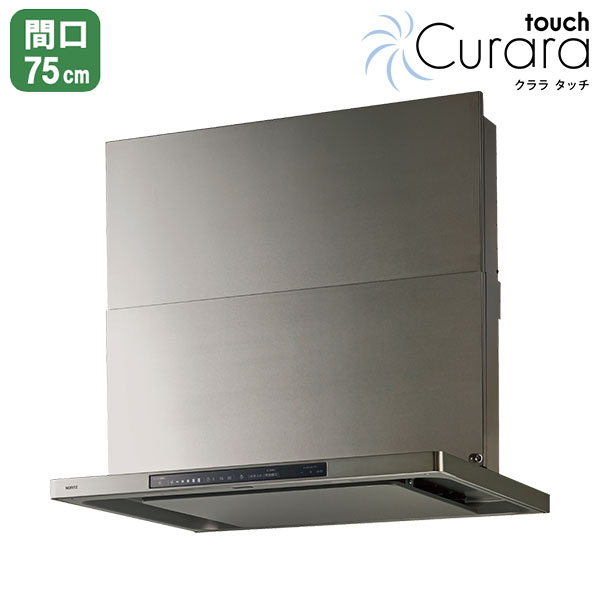 レンジフード ノーリツ」の人気商品一覧 | 安い商品を通販サイトから