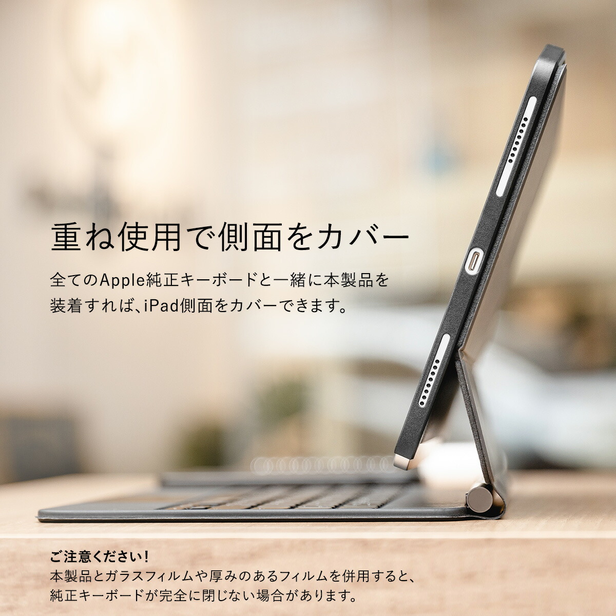 iPad Pro 12.9 WI-FI 256G第2世代 ペンシル キーボード iPad Pro 12.9