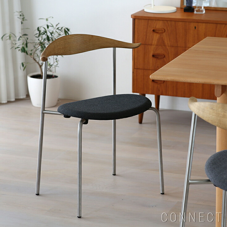 楽天市場】【DINING SET キャンペーン対象】CARL HANSEN & SON（カール