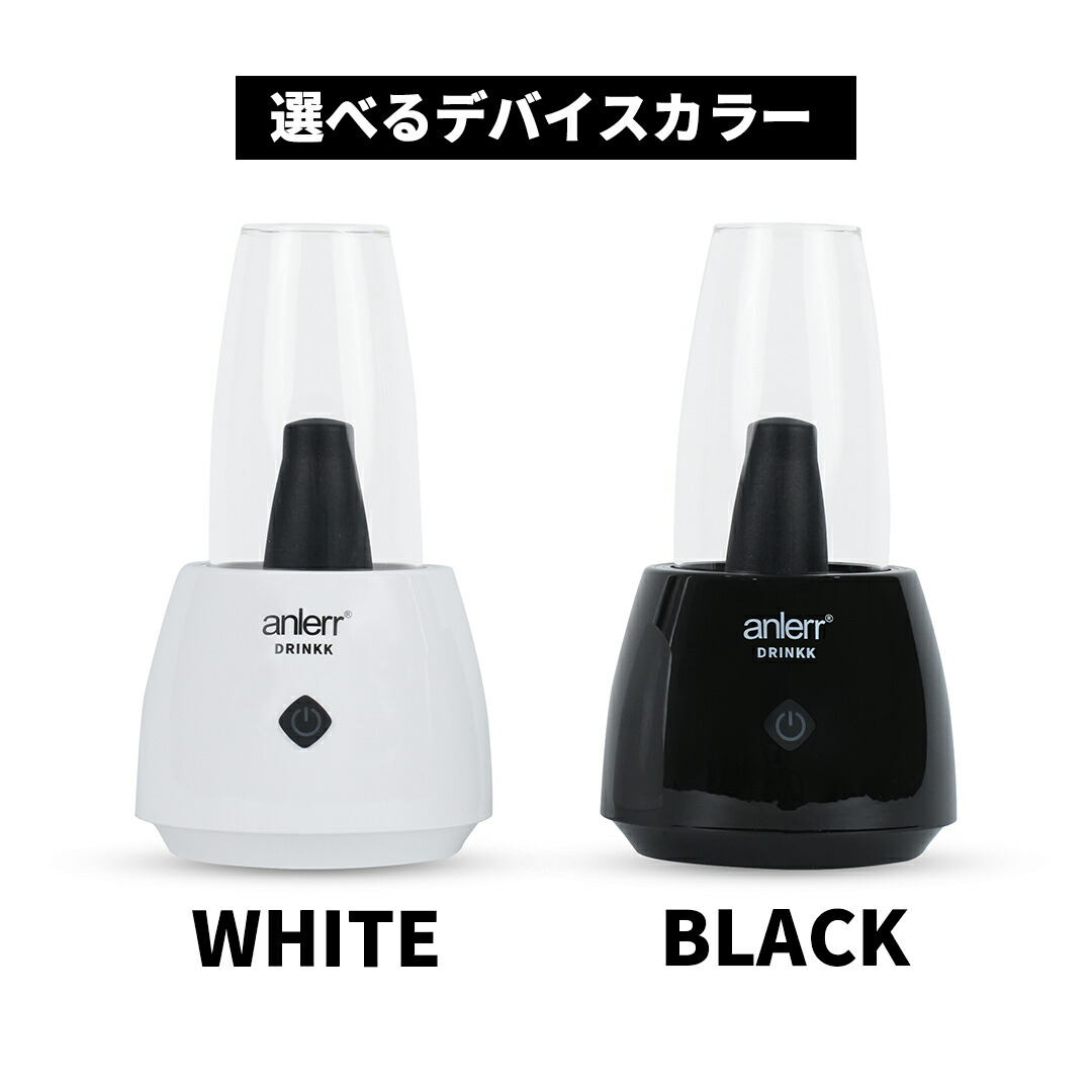 楽天市場】【最上級デバイス】デスクトップヴェポライザー 【510規格