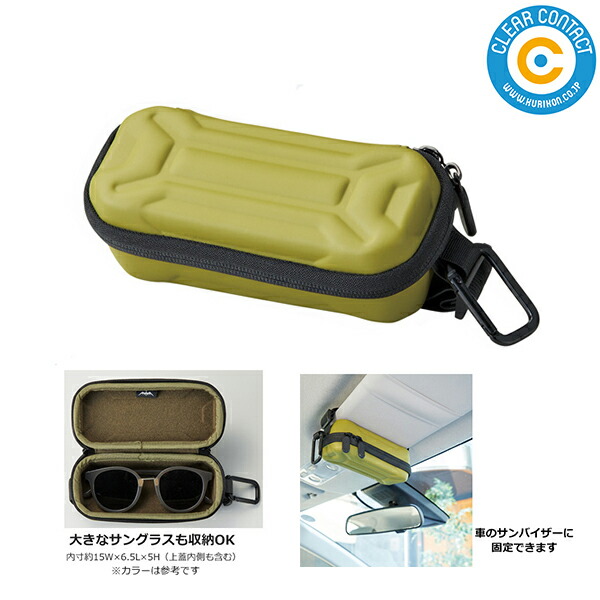 楽天市場】GUCCI メガネケースの通販