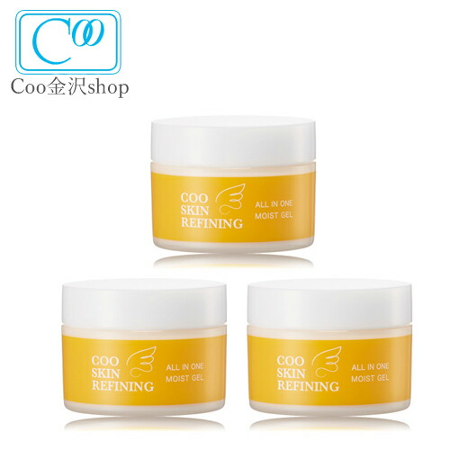 楽天市場】ドゥ・ラ・ボーテ Natsuki 全身美容液 200ml Dエッセンス N