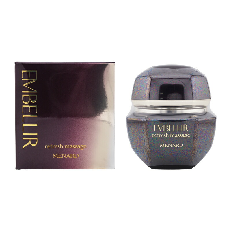 楽天市場】MENARD メナード エンベリエ リフレッシュマッサージ