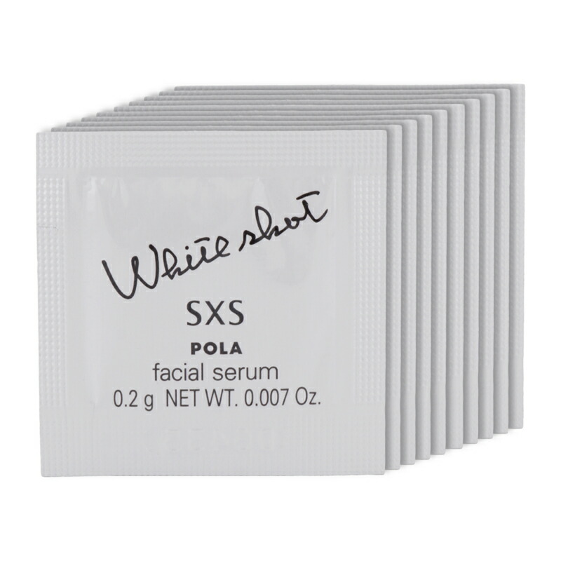 楽天市場】ホワイトショット サンプルの通販