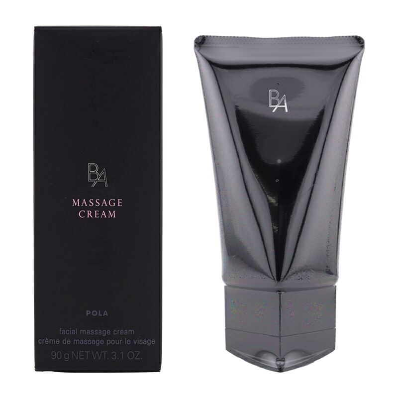 ポーラ B.A マッサージクリーム」の人気商品一覧 | 安い商品を通販