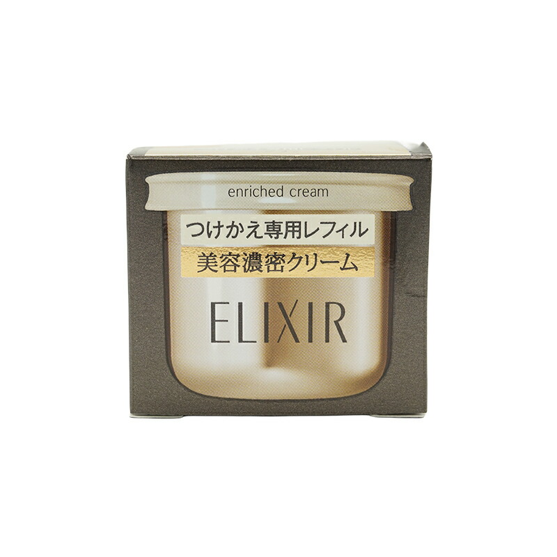 elixir7590_002.jpg
