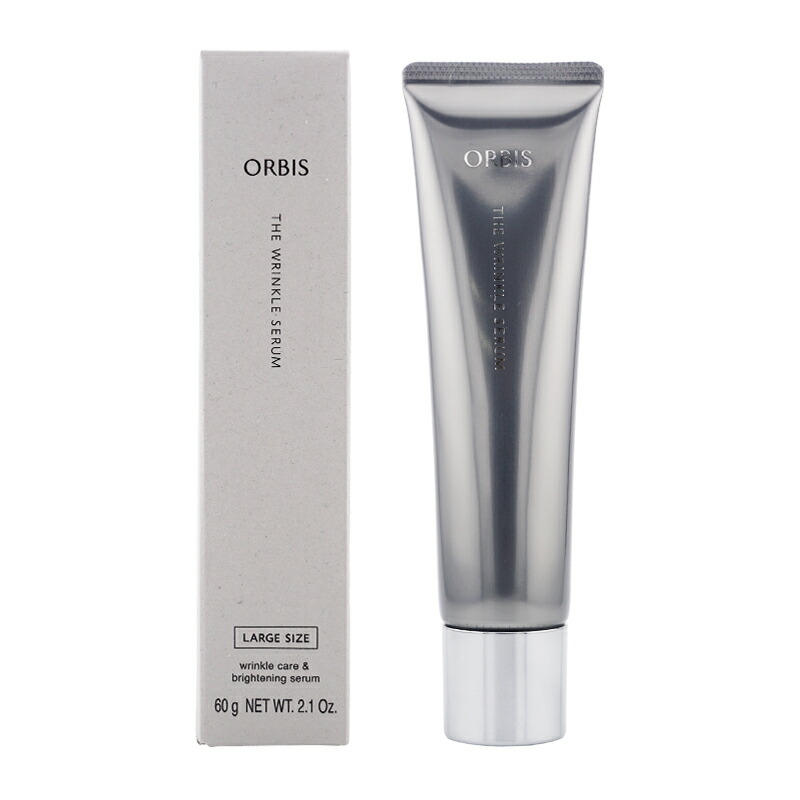 オルビス ザ リンクルセラム」の人気商品一覧 | 安い商品を通販サイト