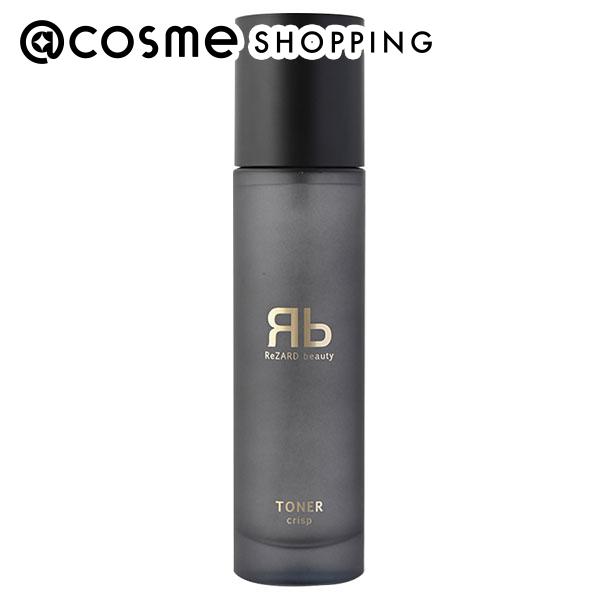 ポイント10倍 3月1日】ReZARD beauty ReZARD beauty スタンダード