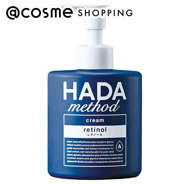 楽天市場】bedoor レディエッセンス パーフェクトクリームの通販