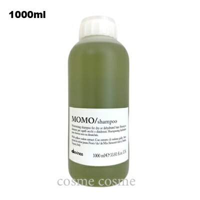 楽天市場】ダヴィネス シャンプー モモの通販