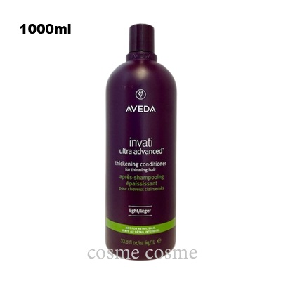 楽天市場】aveda スムーズインフュージョン コンディショナー 1000mlの通販