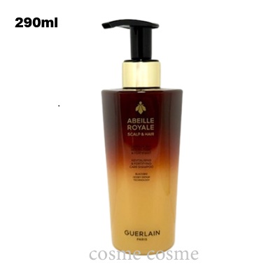 楽天市場】シャンプー（ブランドゲラン）の通販