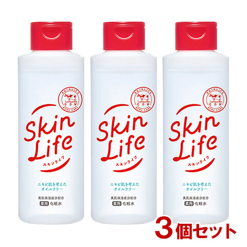 楽天市場】スキンライフ(SkinLife) 薬用化粧水 150ml×3個セット 医薬部