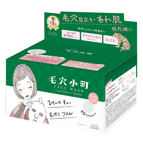 楽天市場】クリアターン まいにち毛穴小町マスク 30枚入(ボックス付き