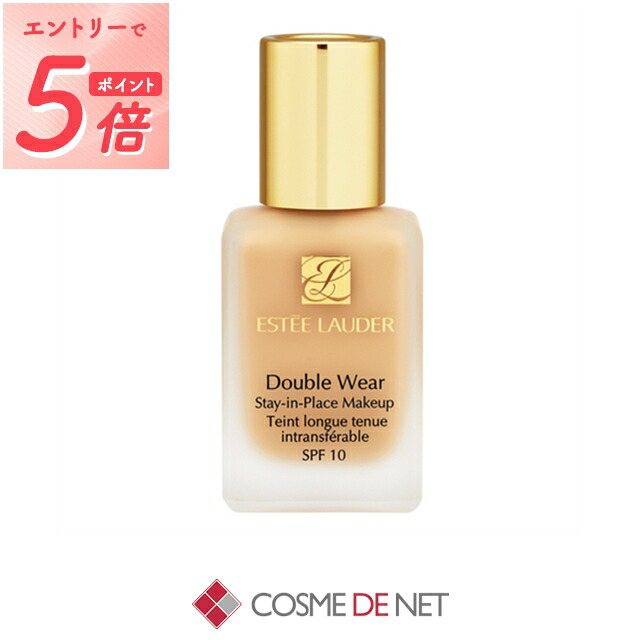 楽天市場】ヴァルモン フェイスクリーム モイスチュアライジング