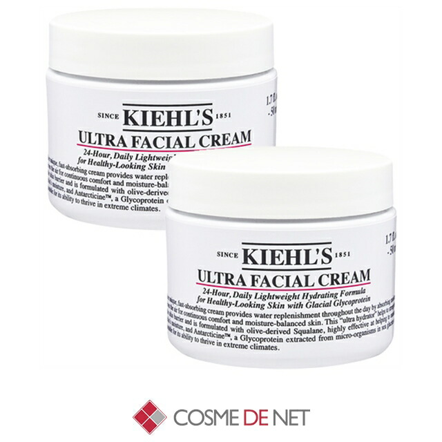 楽天市場】キールズ クリーム UFC (ウルトラフェイシャルクリーム