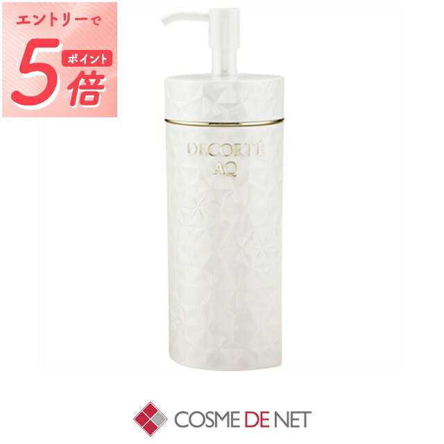 楽天市場】ヴァルモン D-O2 パック 10ml x 6 Valmont 39ショップ