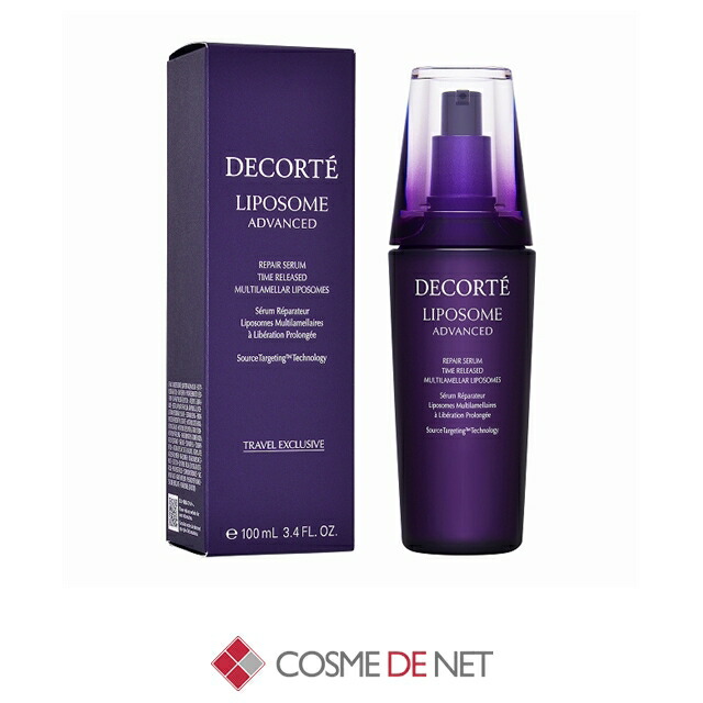 楽天市場】コーセー コスメデコルテ リポソーム アドバンスト