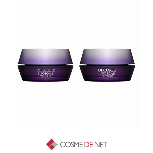 楽天市場】コーセー コスメデコルテ リポソーム アドバンスト リペア