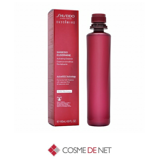 楽天市場】コーセー コスメデコルテ AQ ラディアンス ウォータリー