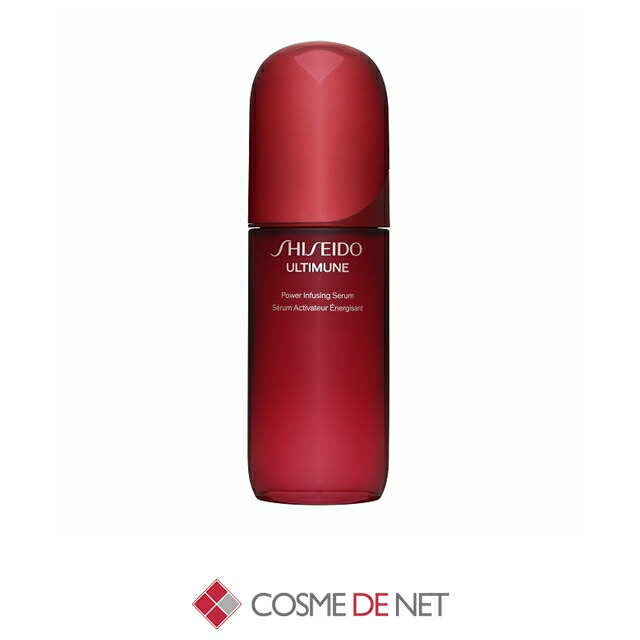 楽天市場】シーオーメディカル CO ディープモイスト セラム 50mL Co