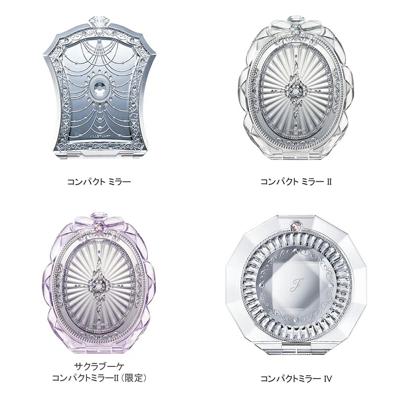 楽天市場】○ポイント10倍＆割引クーポン○JILL STUART ジル