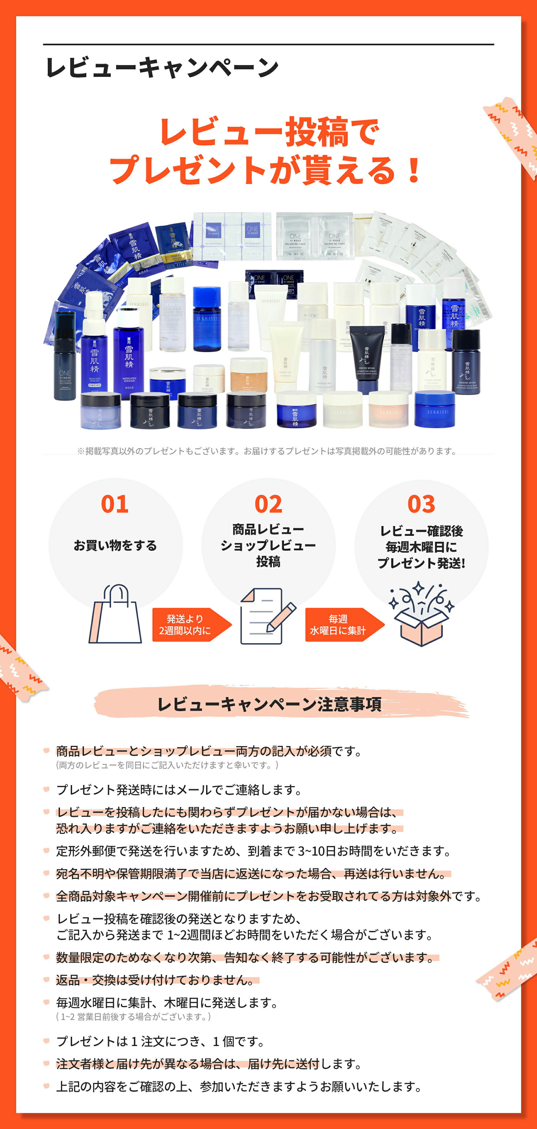 楽天市場】○ポイント10倍＆割引クーポン○SK-II SK2 スキンパワー