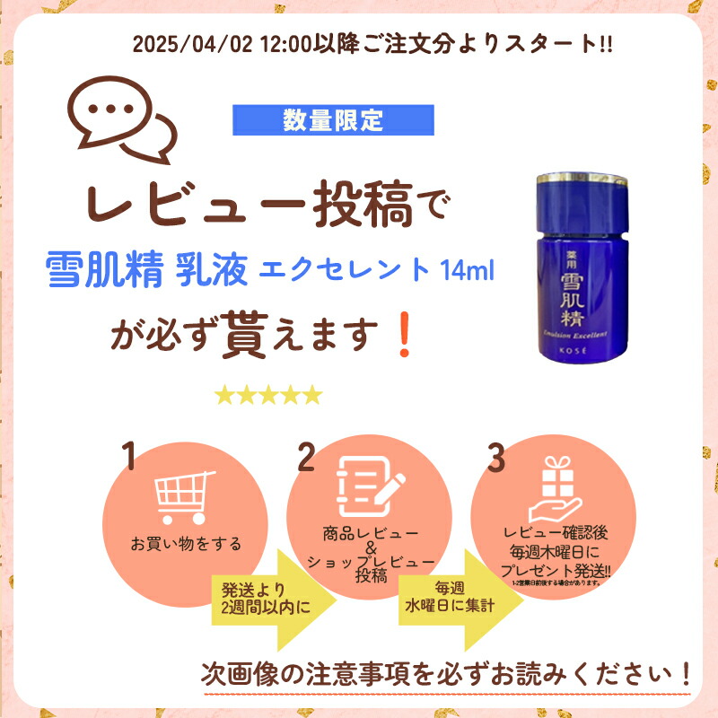 楽天市場】○ポイント10倍＆割引クーポン○AESOP イソップ ステイト