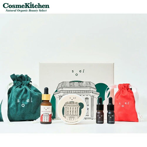 楽天市場】【ポイント5倍】【soel】LIVING-OIL ウィンター キット