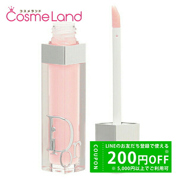 楽天市場】クリスチャンディオール Christian Dior ディオール