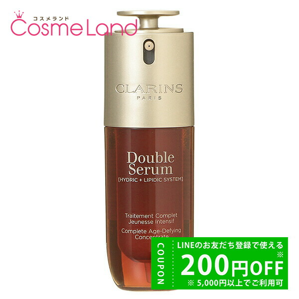 楽天市場】クラランス 化粧水の通販