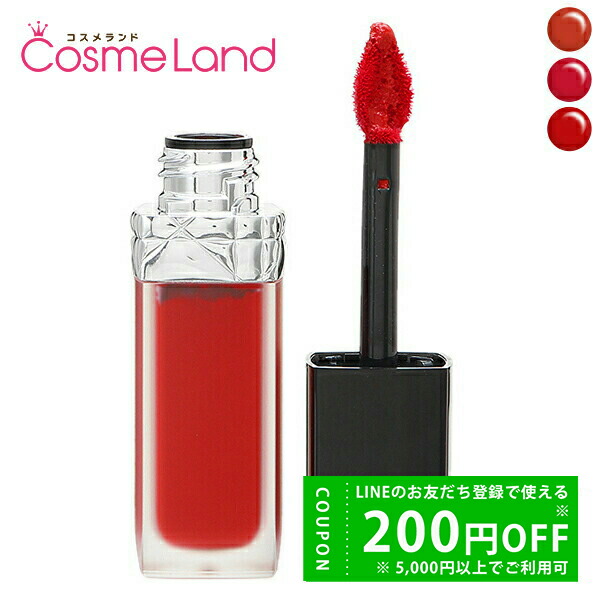 楽天市場】Dior(ディオール) プレステージ ル ボーム ド ミニュイ 50g