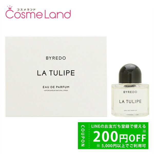 楽天市場】【500円OFFクーポン☆9日19:59まで！】バイレード BYREDO ラ