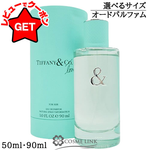 楽天市場】ティファニー TIFFANY AND CO. ティファニー&ラブ