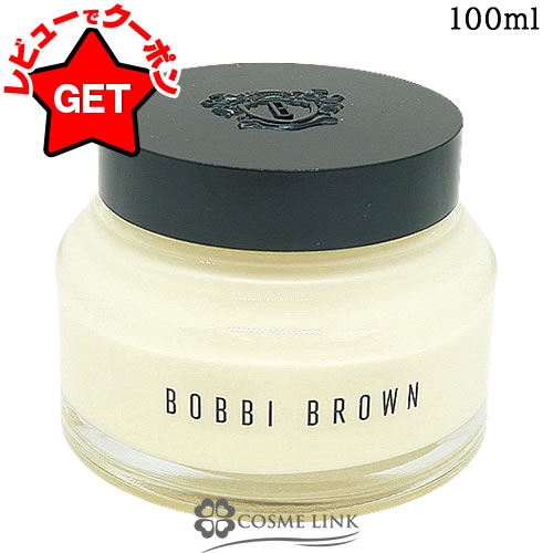 楽天市場】ボビイブラウン ビタエンリッチド クリーム＆フェイスベース