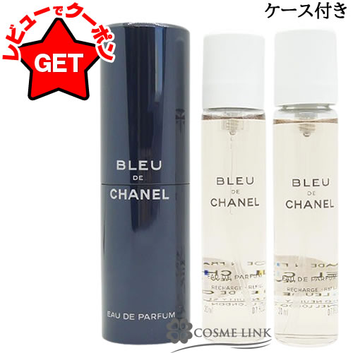 楽天市場】【P5倍 25日20〜24時】シャネル CHANEL ブルー ドゥ