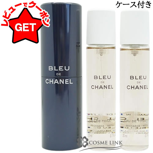 楽天市場】シャネル ブルー ドゥ シャネル オードゥ トワレット
